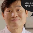 공정거래위원회 버스정류장 이미지