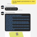 천안 하늘산책 여행사 발리 신혼여행후기 / 짝꿍할인