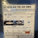 [수원/행궁동] 행리단길 데이트 코스로 추천하는 오믈렛 파스타 맛집 &#34;에그궁&#34; 내돈내산