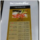 우미각 이미지