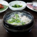 방자식당 이미지