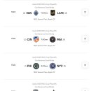 2025 MLS 컵 플레이오프 8강 일정 (한국 시간) 이미지