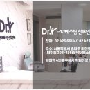 유정옥산부인과의원 네이버블로그