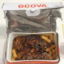 지코바숯불양념치킨 | 숯불향 제대로 구서동숯불치킨 맛집 지코바치킨 장전점 후기