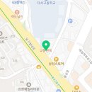 이태득법무사사무소