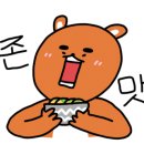 돌산정육식당 이미지