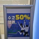 모발을 생각하는 미용실 &lt;헤어바이워너비 서초교대점&gt; 헤어 염색 후기 / 수험생 50프로 할인 이벤트 소식