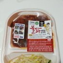 월드컵세탁소 이미지