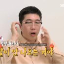 대자인병원 | 전주 대자인병원 난임센터 시험관 후기 | 5일배양 배아가 나오다..! | 난자 질 높이는 방법 공유🍀
