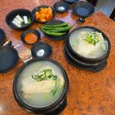 참외전로 | 동인천맛집 인현통닭삼계탕 솔직 후기｜40년 전통 인정한 뽀얀 국물 맛집