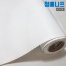 수성우방팔레스경로당 | 수성우방팔레스 아파트 인테리어필름 시공 현장