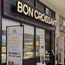 본크라상 이미지