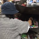 잇다 이미지
