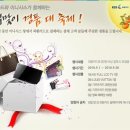 이니시스_1