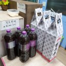 만풍수산 이미지