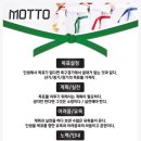 MTA 태권도장 이미지