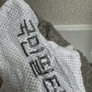 세탁하는사람들 | 운동화 세탁망국민필터! 손쉽게 집에서 운동화 세탁하는 잇템!!