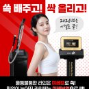 레브케어 이미지