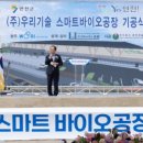 ㈜선도산업 이미지