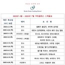 스튜디오구스또 이미지