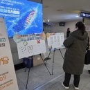 청주시흥덕보건소 이미지