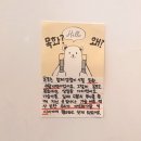 목화약국 이미지