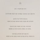 심지식당 이미지
