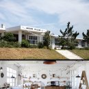 아트 캠핑 빌리지 이미지