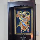 학하중앙로 | [대전/신점] 유성구점집 현오정사, 결혼 날짜 신점으로 정확히 본 후기