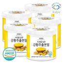 푸른 밥&차