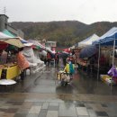 평창전통시장 이미지