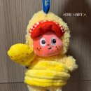 보길마트 | 홍대 팝마트 후기｜트윙클트윙클 작은별 덕후가 직접 다녀온 리얼 방문기