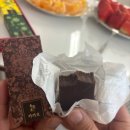 [순천대형신상카페] 양와당 본점 방부제 NO 수제양갱 선물세트 재방문 후기