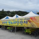 일신외식산업 이미지