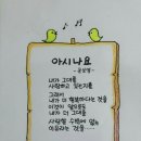 소은 - 제주시 전농로 73-2 | 소은