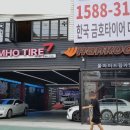 뉴서울세차장 이미지