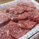 칠성유통