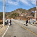 고와2교 이미지