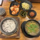 할머니 추어탕 이미지