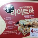 큰통