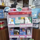 연세희망약국 - 은평구 연서로 175 | 연세희망약국