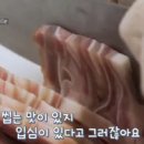 안동돼지국밥 이미지