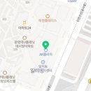 광명제일서점 이미지