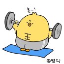 더블엠 다이어트 그룹PT&복싱 | [검단 복싱 헬스, 그룹PT] 혼자 하는 운동보다 더 재미있는데 변화까지 확실하다면?! 브릴리언트 복싱짐