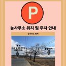 비슬로63길 이미지