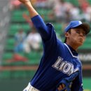 함지박무실점 이미지