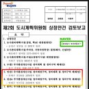 연제구-195 이미지
