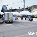 온천장터