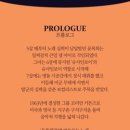 기획공연『윤복희 콘서트 “삶”』 네이버블로그