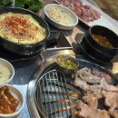 범고개뒷고기마을